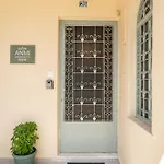 Anmi Hospitality La Canée