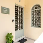 Anmi Hospitality Appartement *