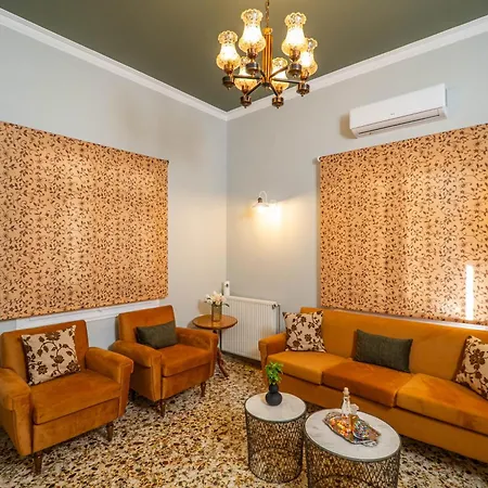 Appartement Anmi Hospitality *