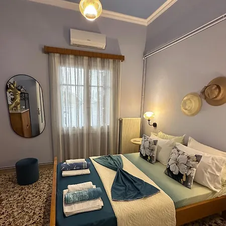 شقة Anmi Hospitality *