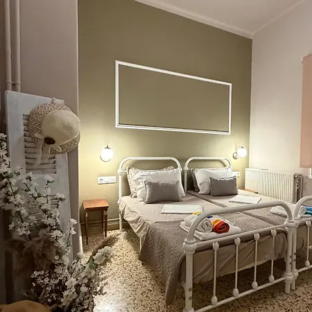 Anmi Hospitality Διαμέρισμα