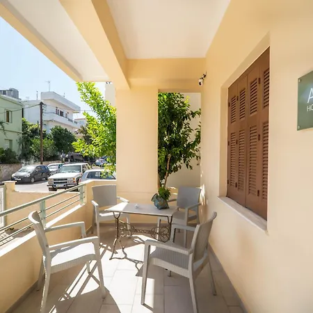 Apartamento Anmi Hospitality Chania (Crete)
