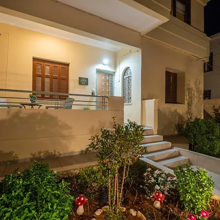 Anmi Hospitality Chania (Crete)