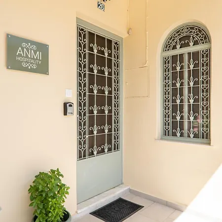 Anmi Hospitality شقة *