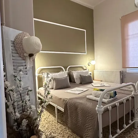 Apartamento Anmi Hospitality *