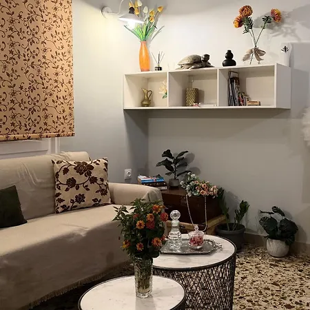 Anmi Hospitality * خانيا